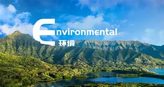 包含寶通科技最新資訊消息的詞條