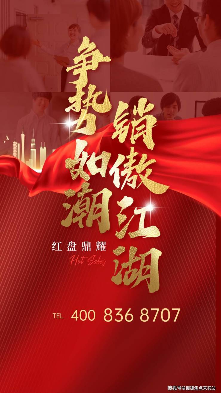 廣東鴻升資訊科技(廣東鴻升制冷設(shè)備有限公司)下載