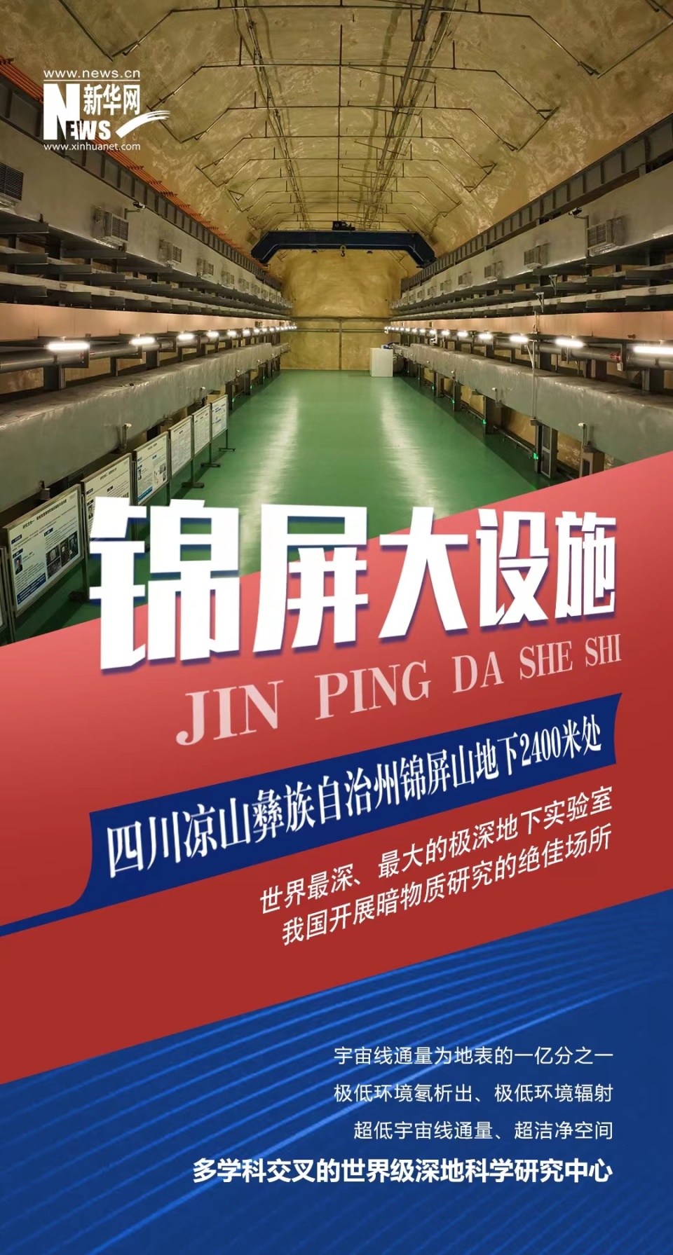 科技資訊文案怎么寫好看(科技資訊文案怎么寫好看圖片)下載