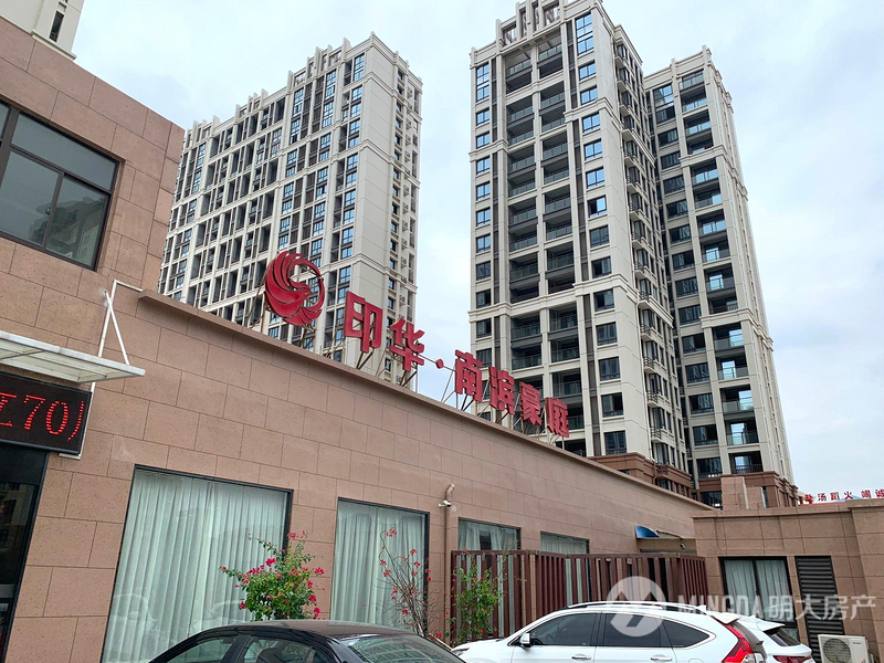 萬印資訊科技(廈門)(溫州萬印發印業有限公司)下載