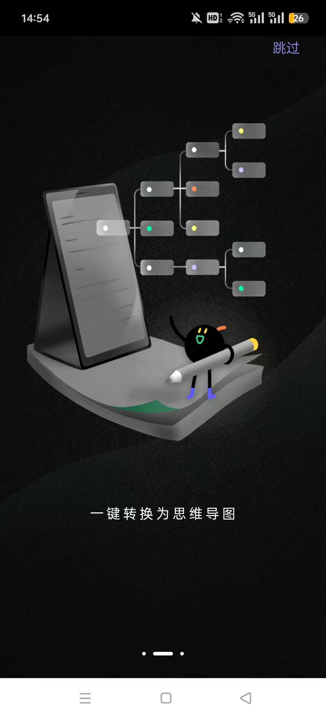 怎樣禁止app下載應用(如何禁止app下載安裝包)下載