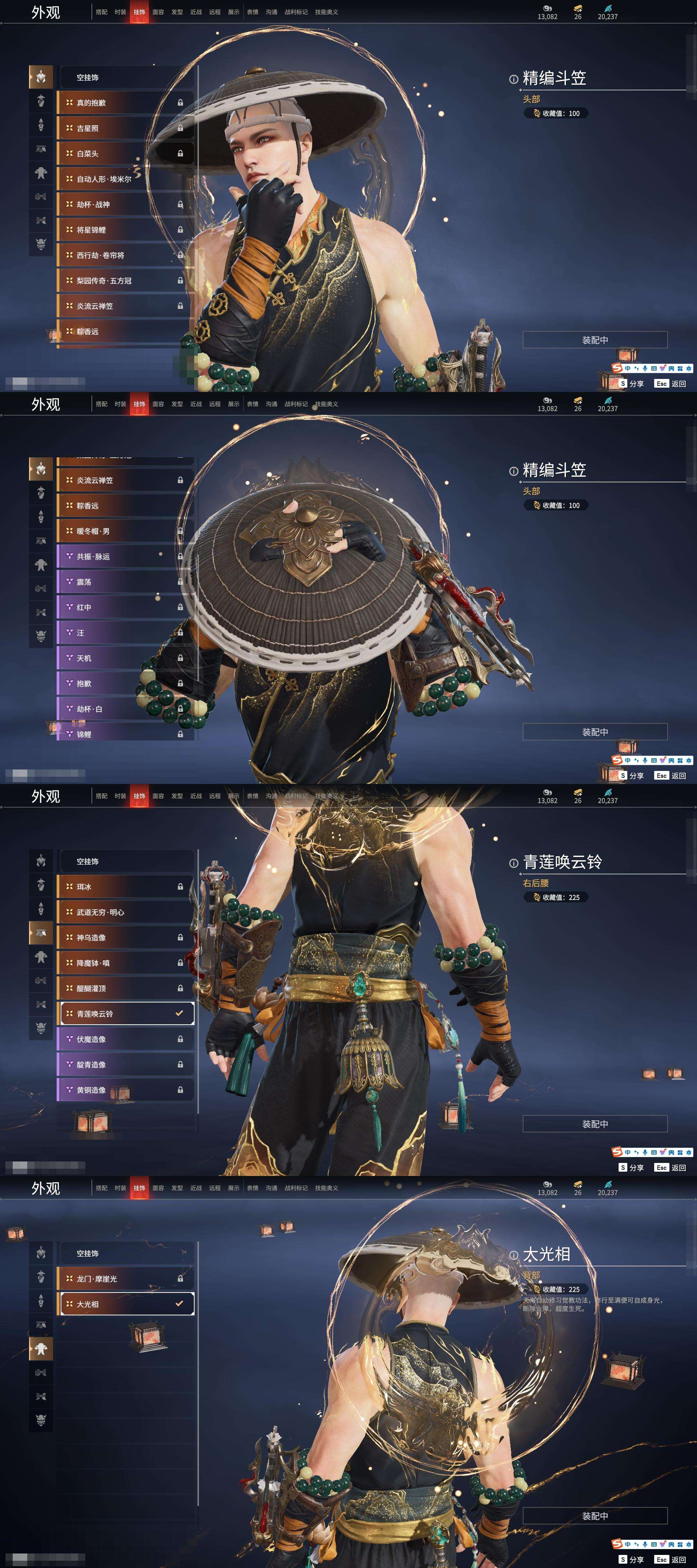 永恒無間手游內(nèi)卷攻略(永恒無間手游內(nèi)卷攻略大全)下載