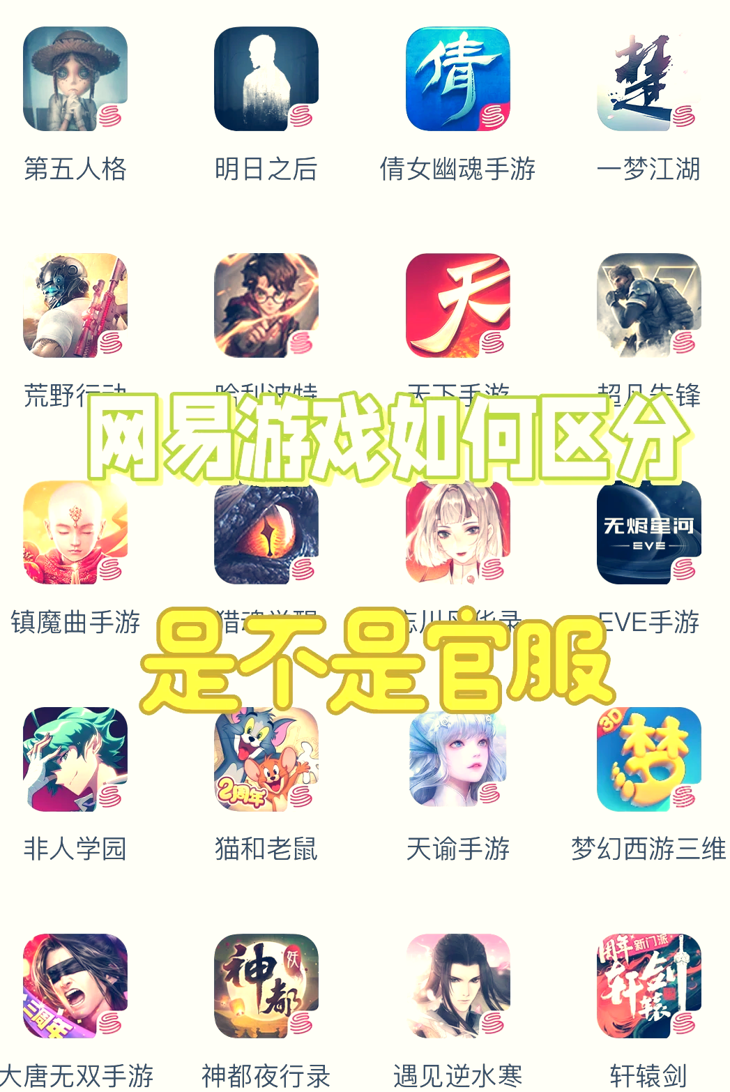 大神下載應用方式(大神下載應用方式是什么)下載