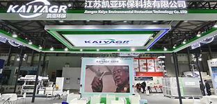 亞凱資訊科技(凱亞科技可靠嗎)下載