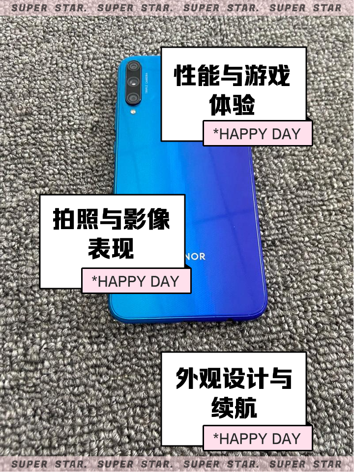 榮耀play下載不了應(yīng)用程序(榮耀play下載不了應(yīng)用程序怎么辦)下載