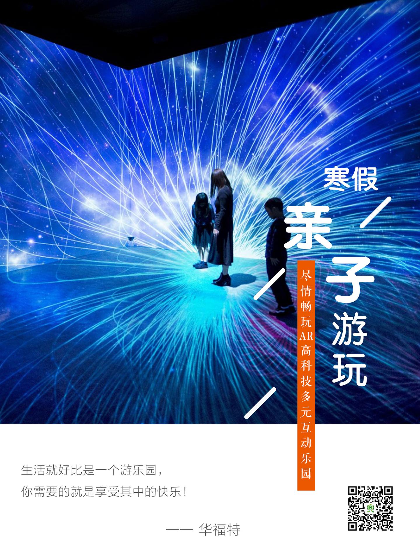 暢玩黑科技資訊官網下載(暢玩助手app下載暢玩助手手機版下載v27)下載