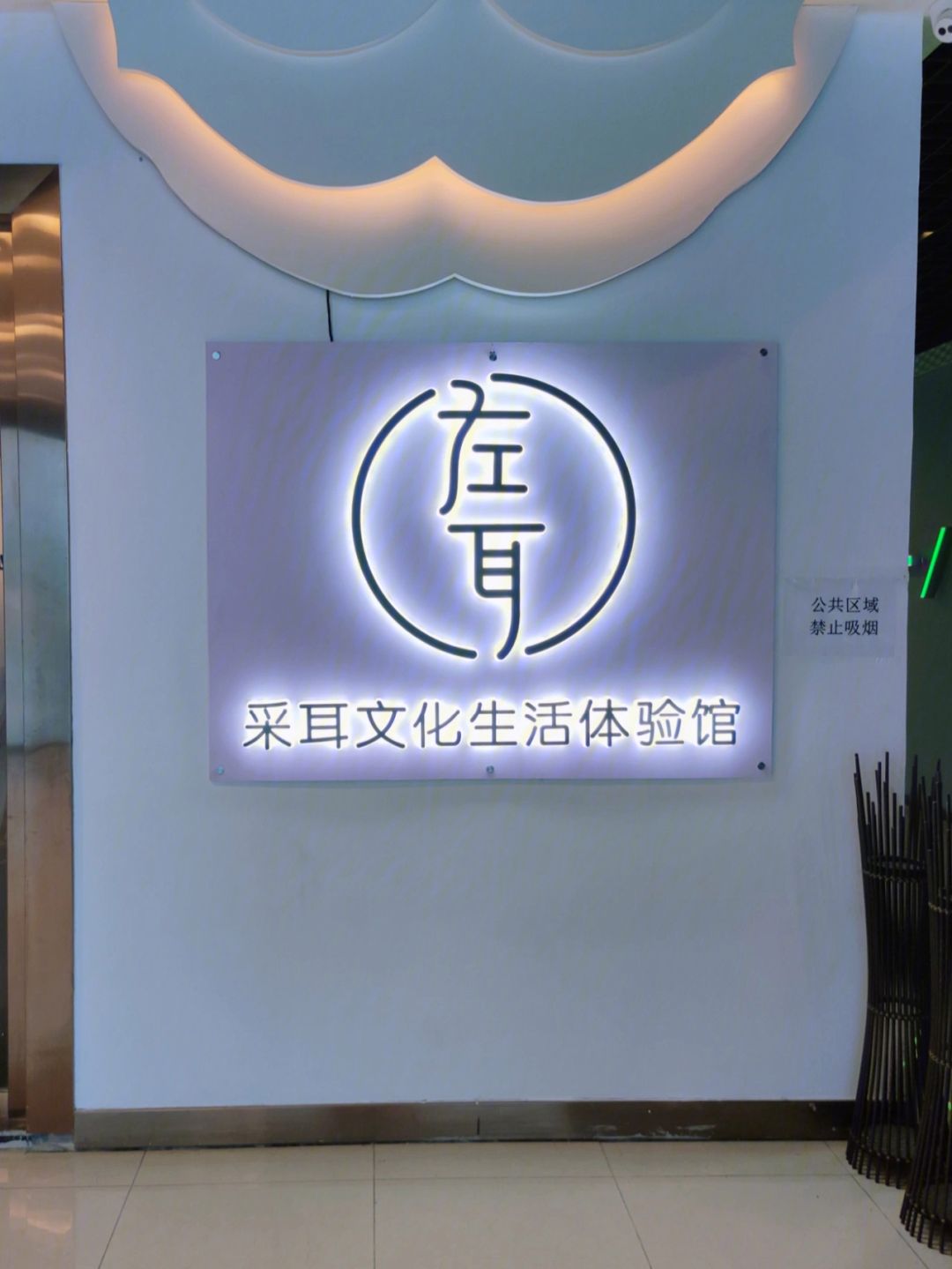重慶養生網應用下載大全(重慶養生網應用下載大全app)下載