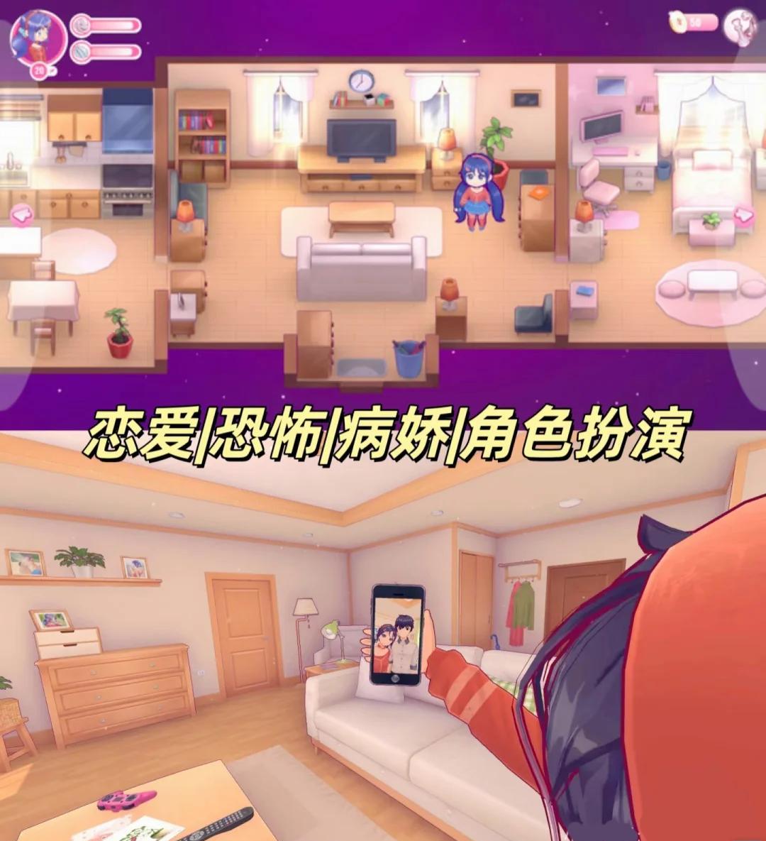 戀愛冒險手游(戀愛冒險手游下載)下載