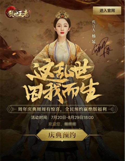 手機應用下載史冊怎么找(手機應用下載史冊怎么找出來)下載