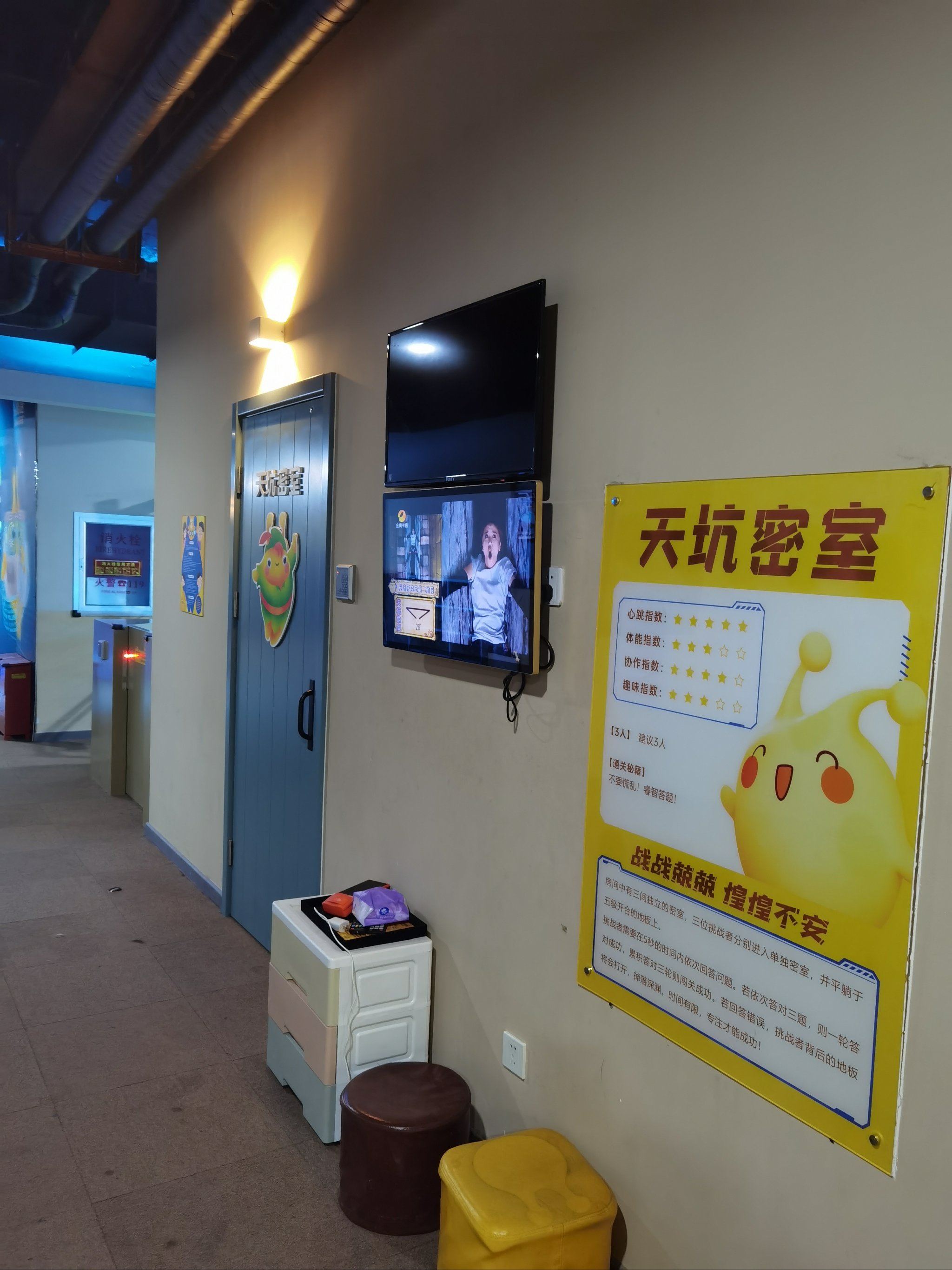 瘋狂的麥咭手游(瘋狂的麥咭手游下架了嗎)下載