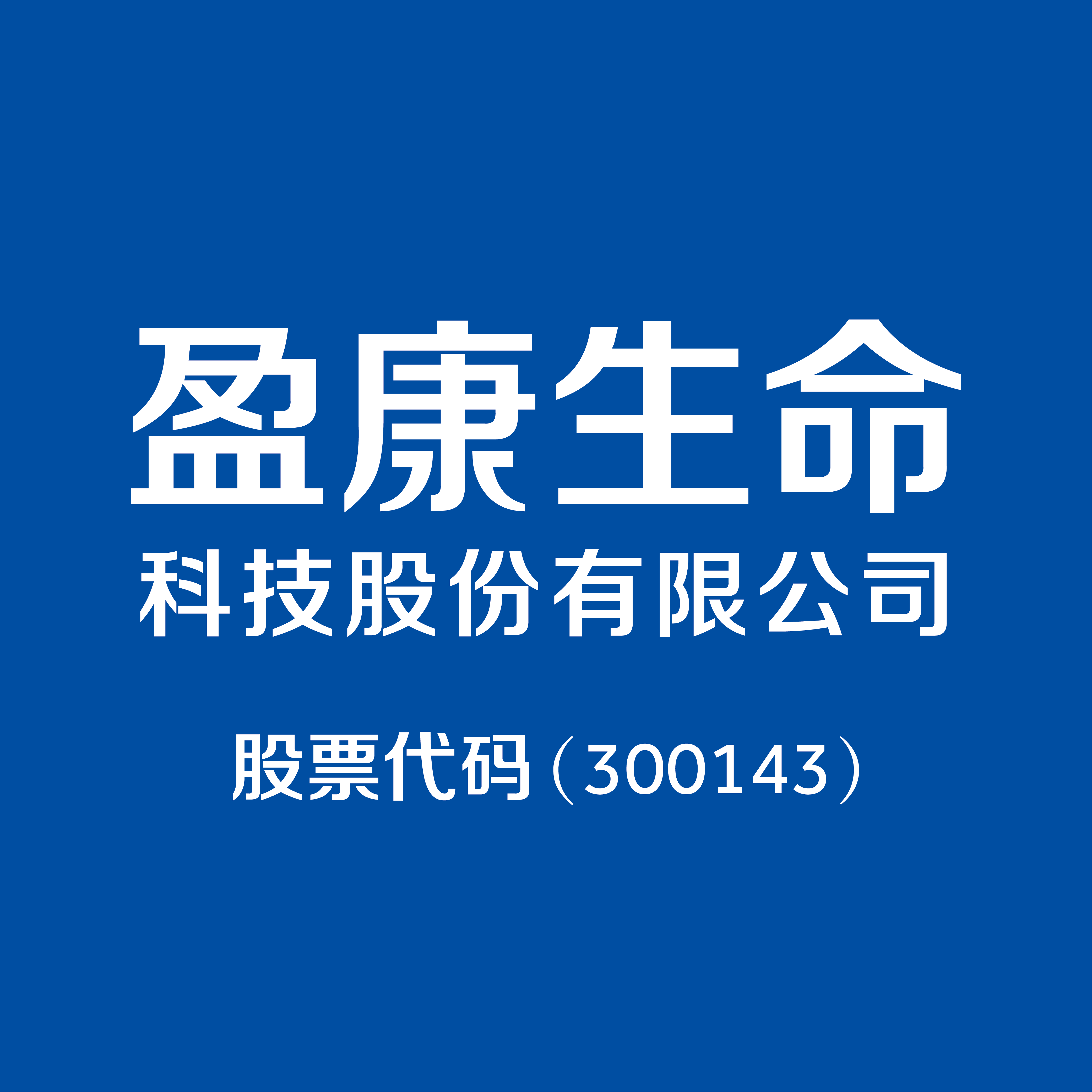 中盈優創資訊科技有限公司logo(中盈優創資訊科技有限公司是什么性質的企業)下載