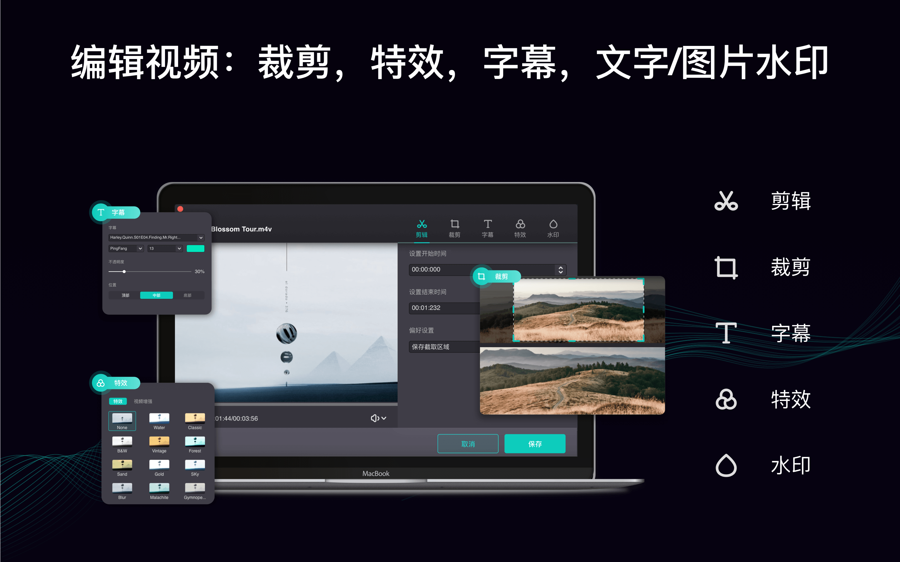 應用互傳下載軟件安裝(應用互傳下載軟件安裝教程)下載