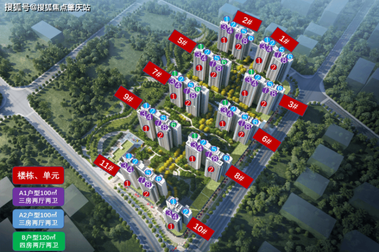廣州悅網資訊科技(廣州悅玩網絡科技是什么游戲)下載