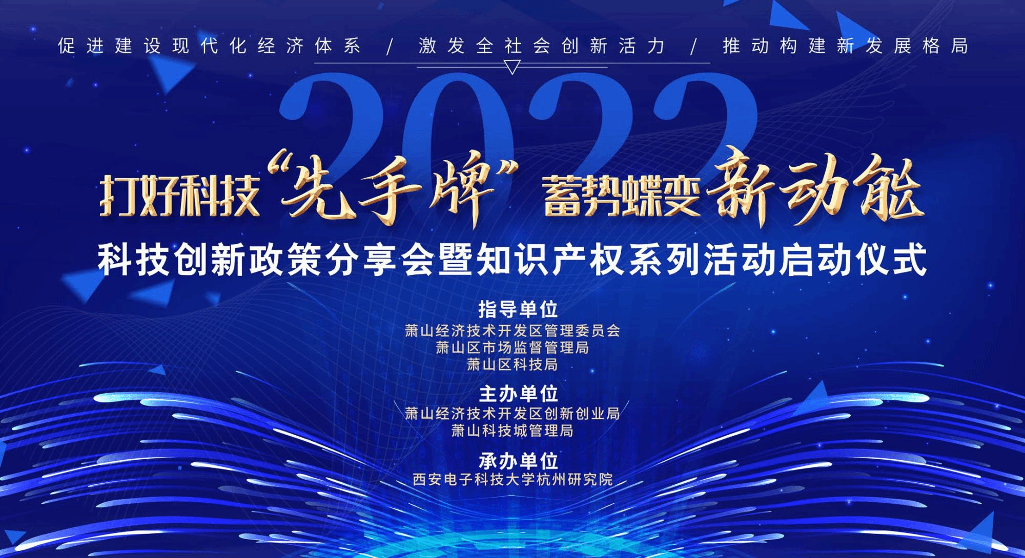 通州區(qū)防水電子科技資訊(通州區(qū)防水電子科技資訊網(wǎng))下載