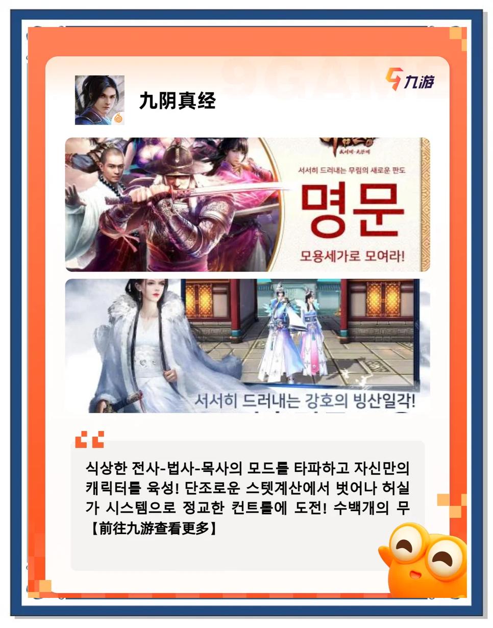 仙俠手游直播攻略(仙俠類(lèi)手游是怎么玩的)下載
