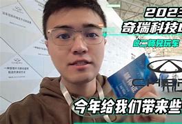 180628科技資訊(最新的科技資訊從哪里獲得)下載