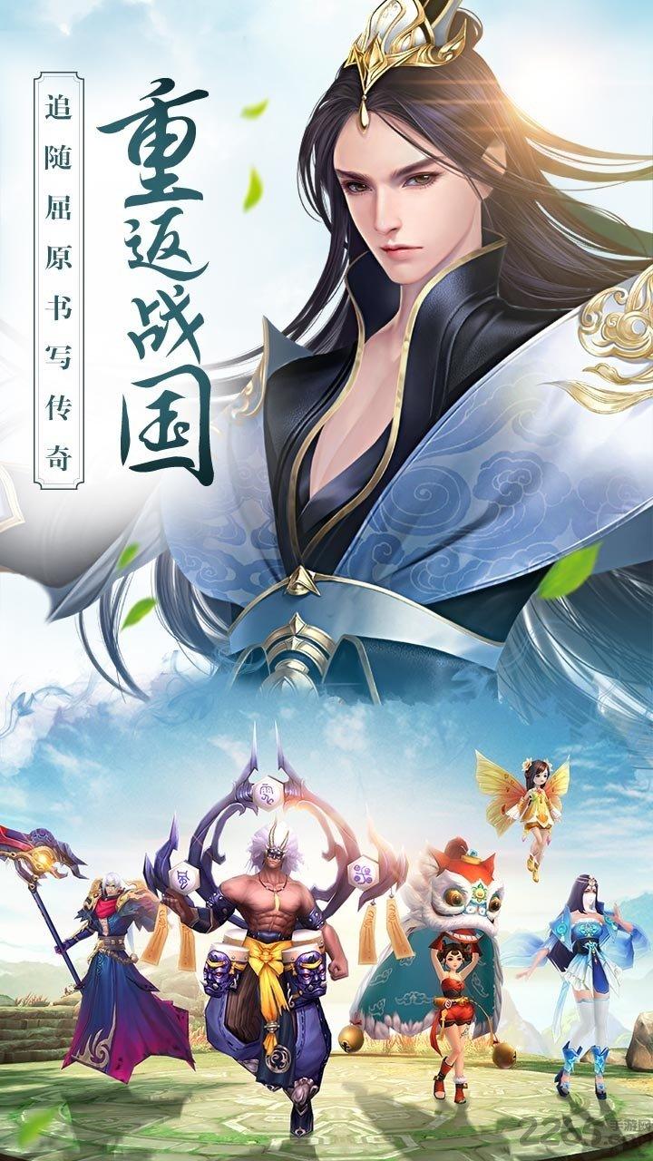 安卓創(chuàng)意手游(安卓創(chuàng)意手游下載)下載