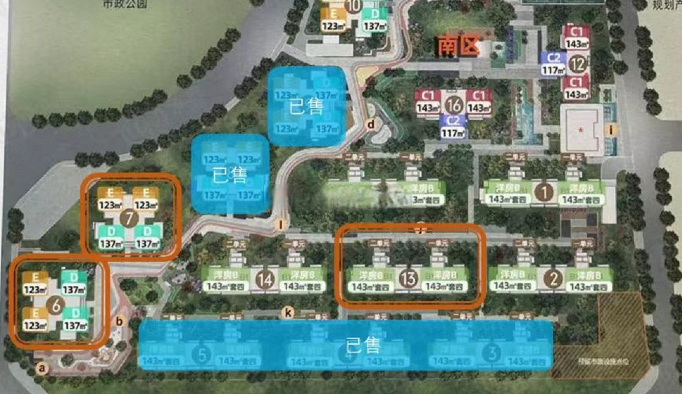 新川科技園最新資訊土拍(新川科技園門戶廣場項目公示)下載