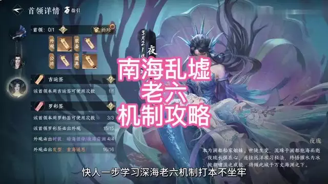 南海手游(南海官網(wǎng)app)下載