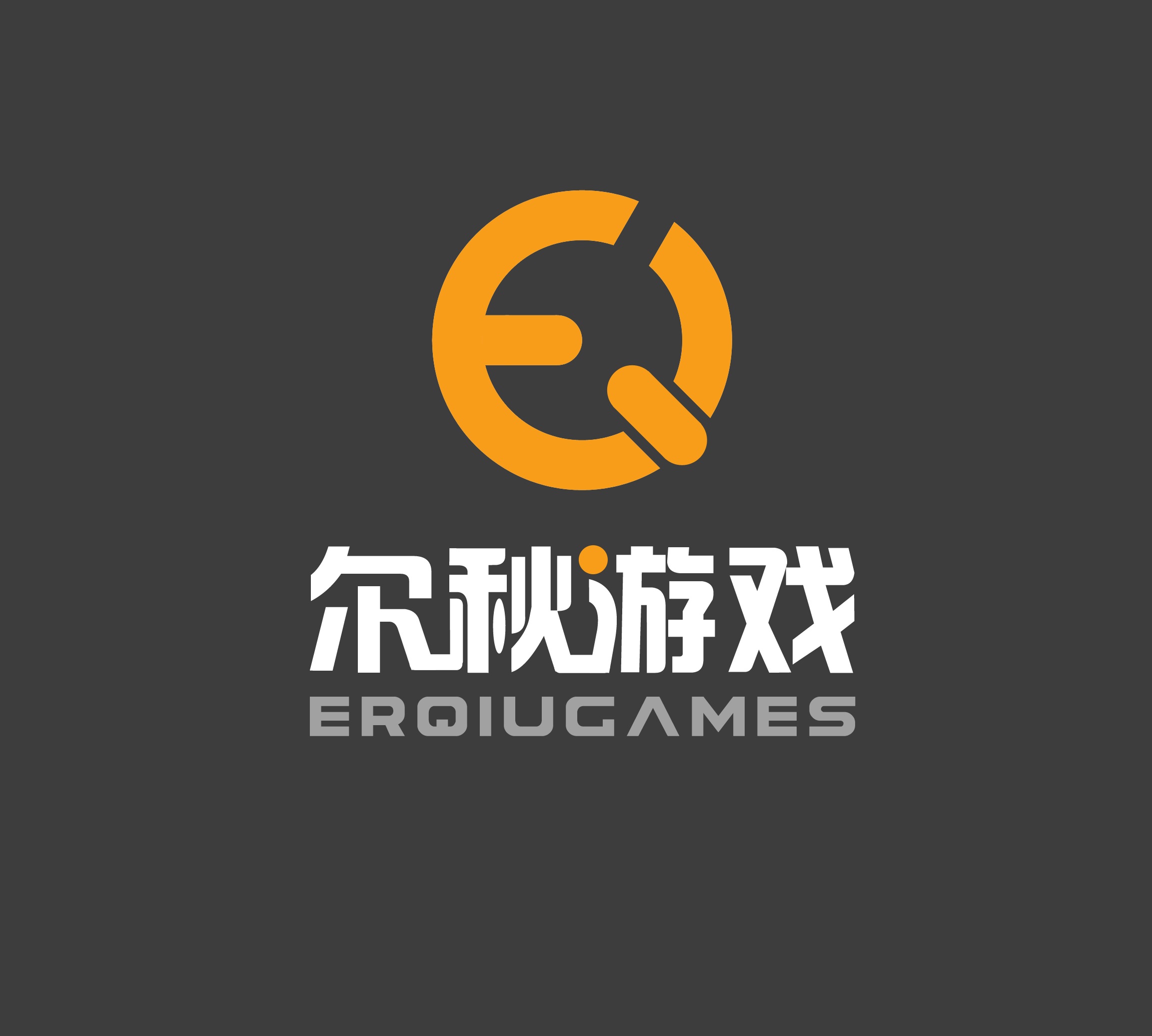 武漢資訊科技有限公司(武漢知名資訊科技有限公司)下載