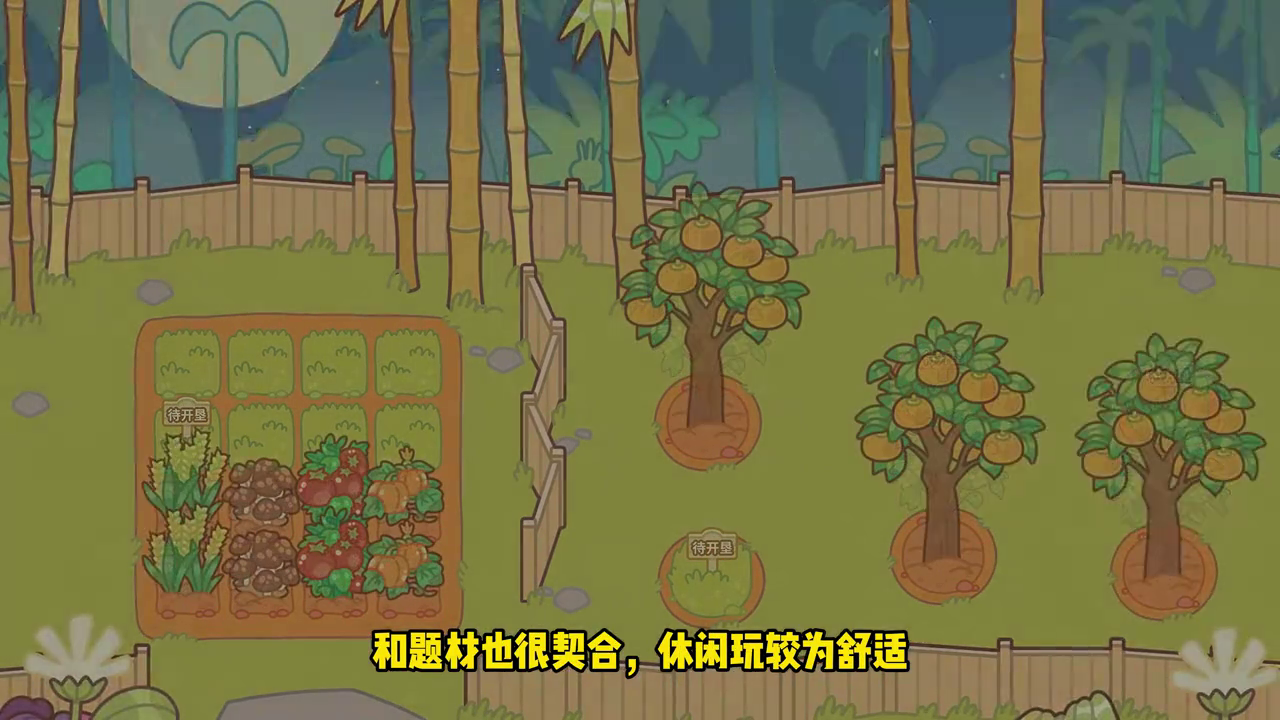 佛系手游(值得長期玩的佛系手游)下載
