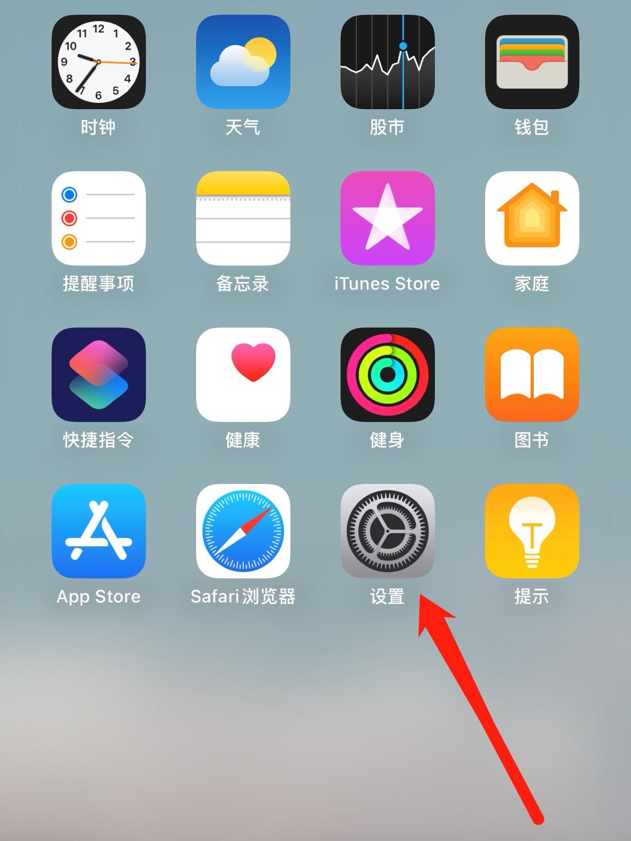 手機更改下載應用(手機更改下載應用的密碼)下載
