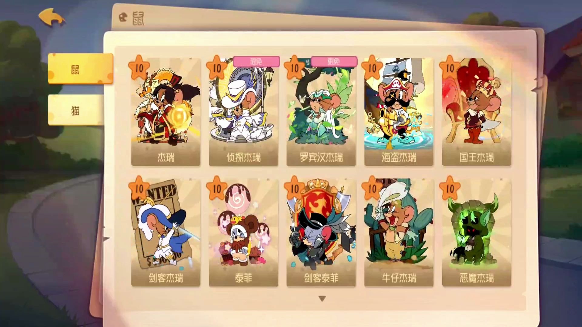 迪拜手游(迪拜游戲推廣8000月薪是真的么)下載