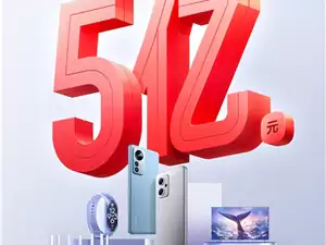 科技資訊爆款視頻違法嗎(科技資訊爆款視頻違法嗎怎么舉報)下載