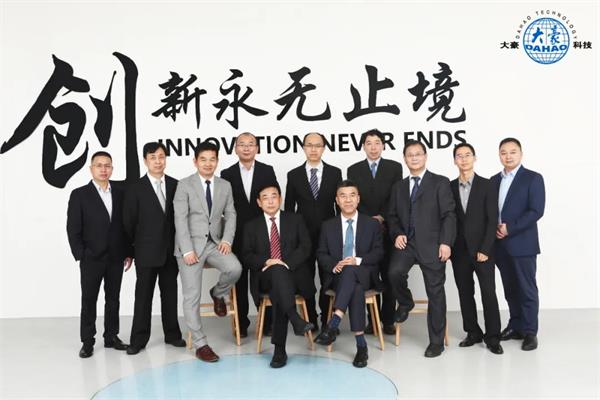 科技資訊總部聯系方式(科技資訊總部聯系方式電話)下載