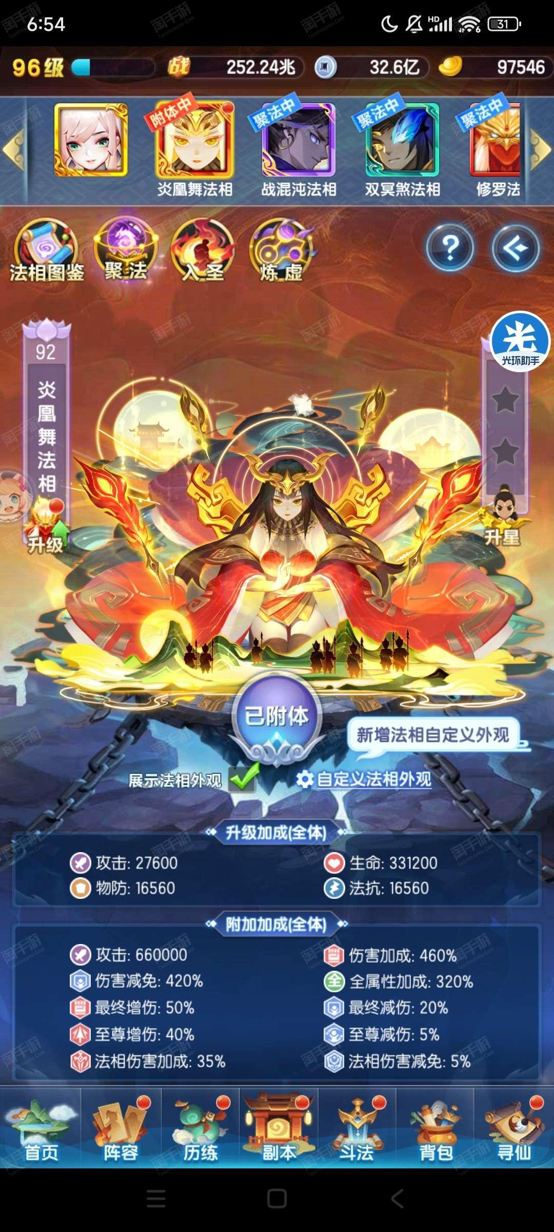 小七手游推廣(小七手游推廣代理)下載