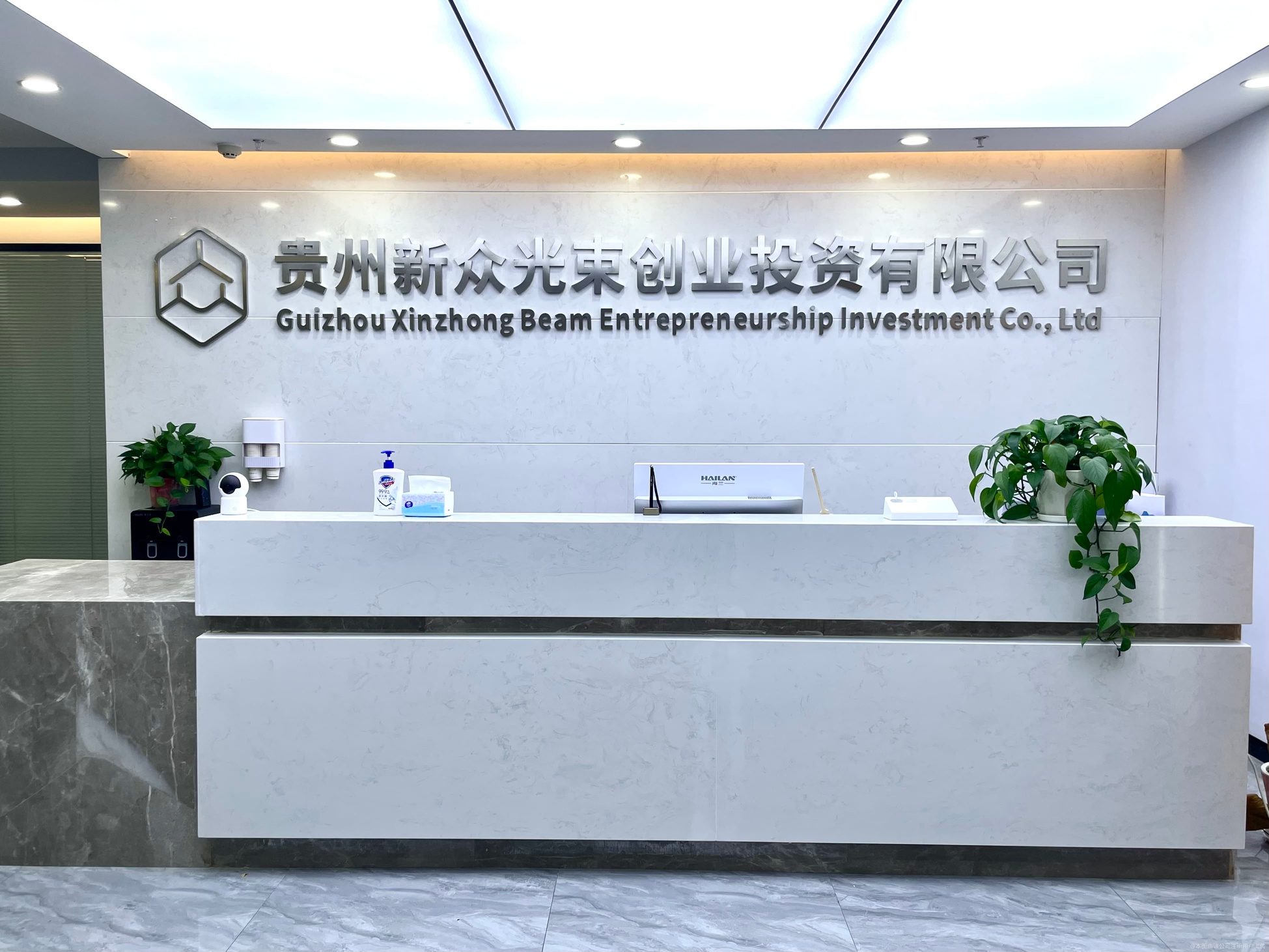 眾誠資訊科技有限公司(眾誠資訊科技有限公司招聘)下載