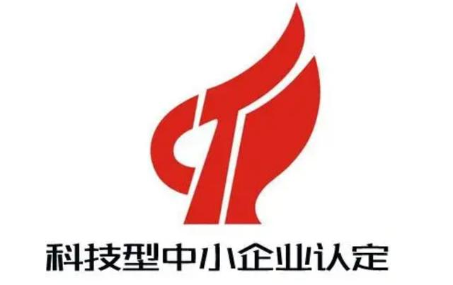 資訊科技部門密碼(資訊科技部是干嘛的)下載