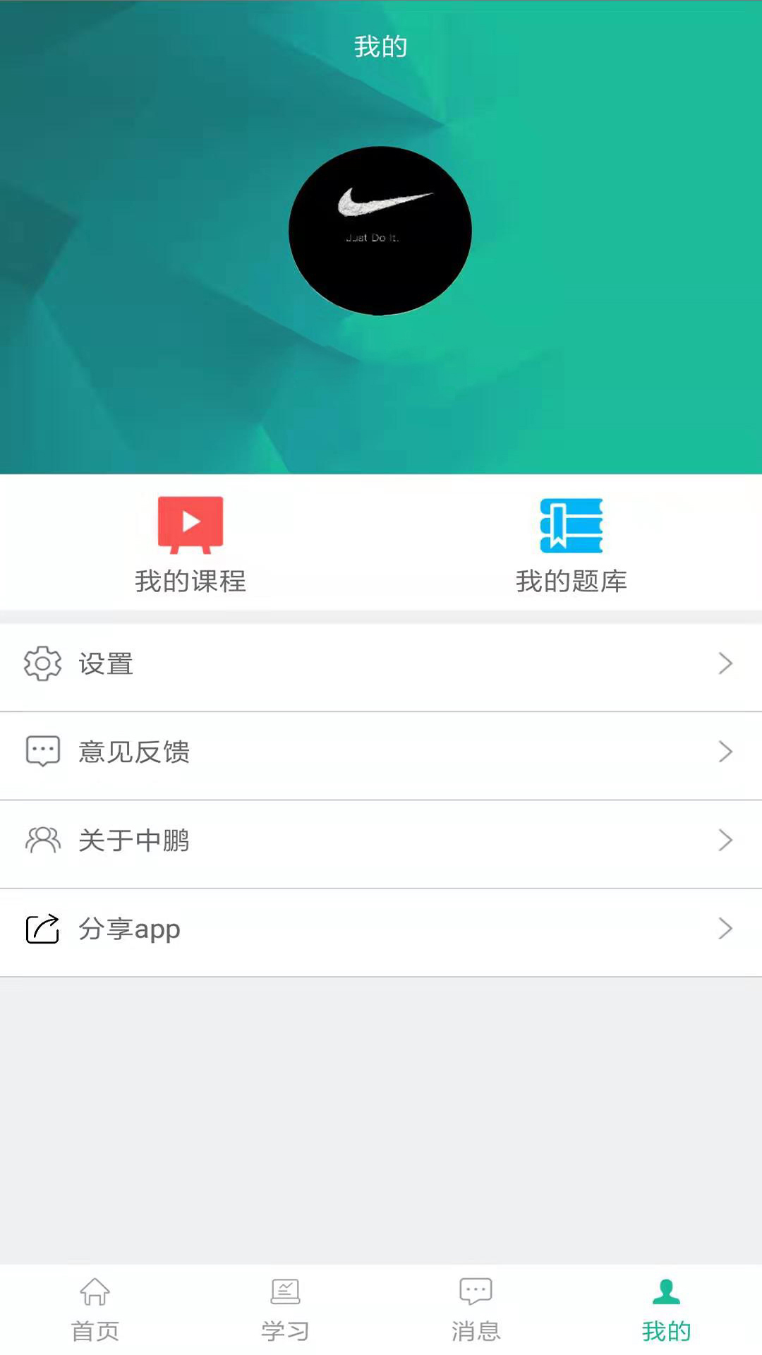 自定義數列應用下載軟件(excel怎么自定義數列)下載