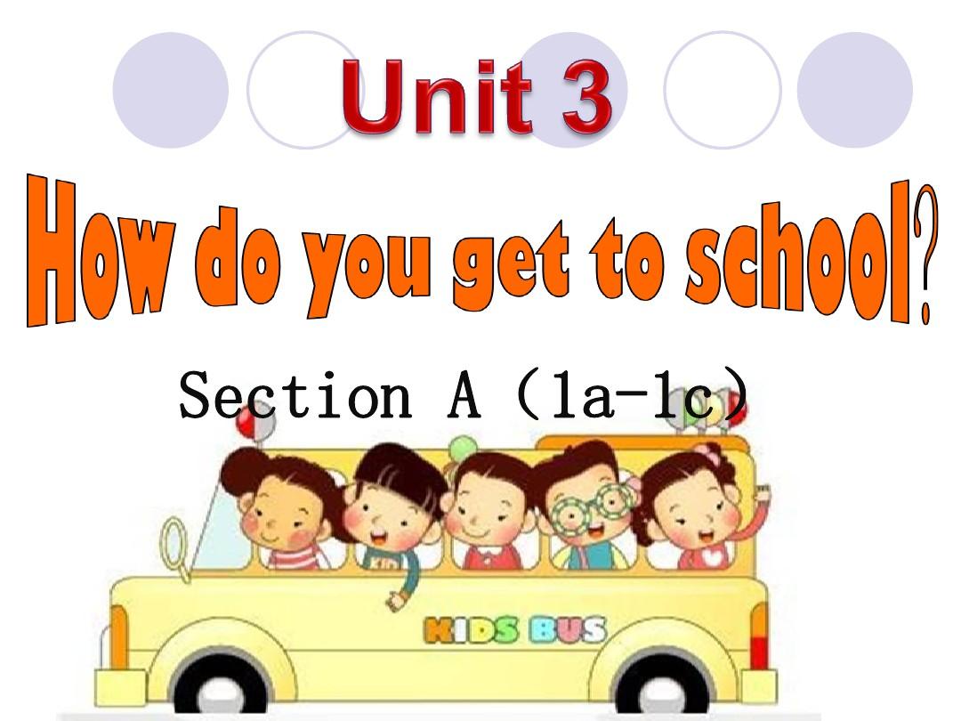 unit怎么下載應用(unit怎么下載網易云)下載