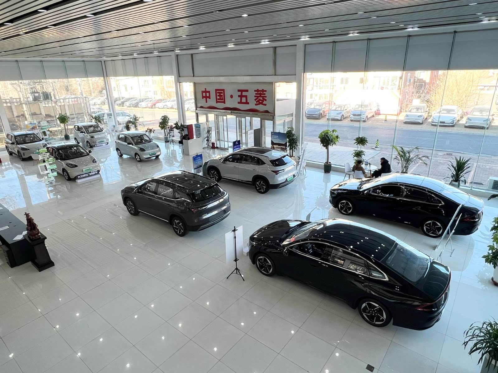 寶駿應用商場下載(新寶駿app下載ios)下載