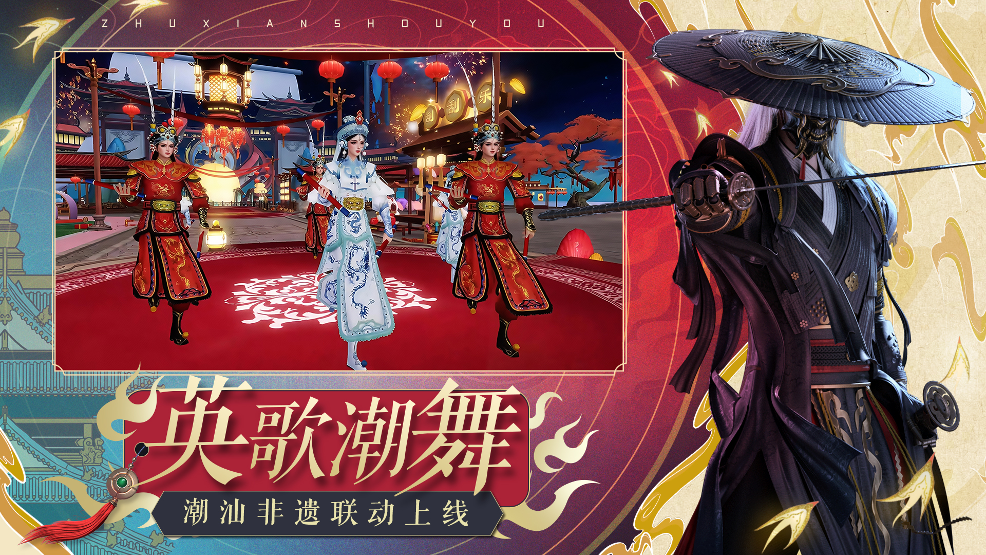 誅仙手游錄歌(誅仙手游鸚鵡錄音)下載