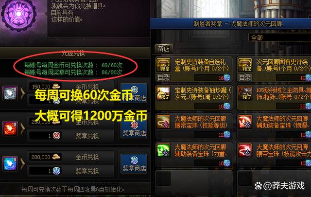 完美晶體應用下載不了(完美晶體應用下載不了怎么辦)下載