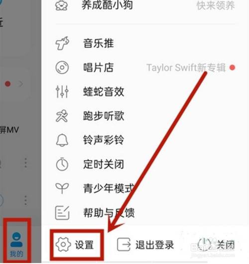 怎么查應用的下載時間(怎么查應用的下載時間和日期)下載