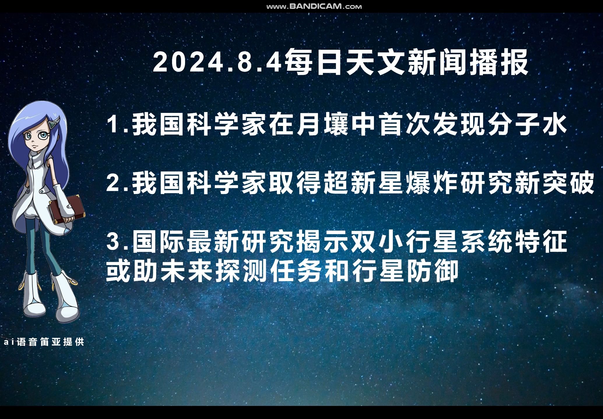 《科技資訊》2018(科技資訊雜志社有限公司)下載