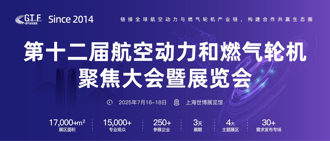 科技展覽資訊內容有哪些(科技展覽資訊內容有哪些類型)下載