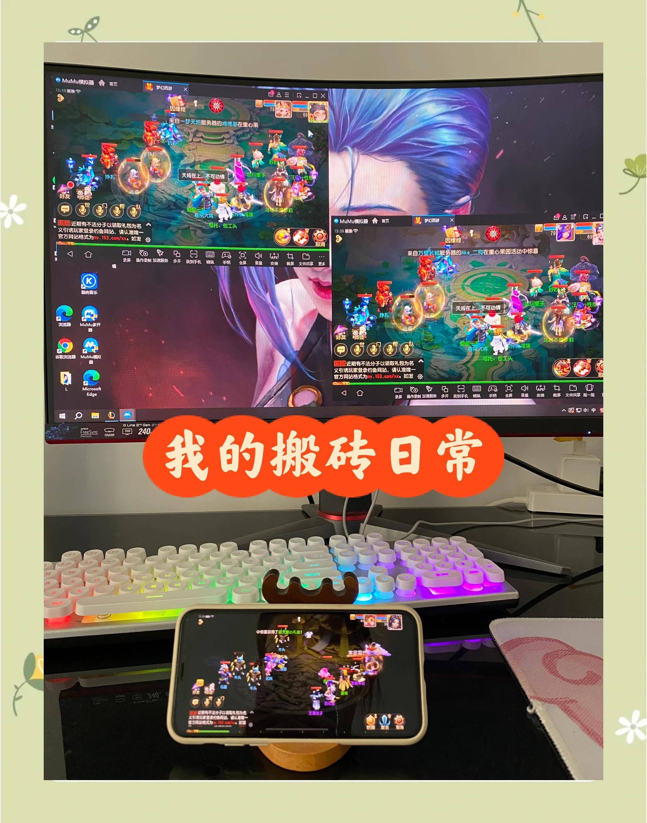 手游搬磚賺錢(手游搬磚賺錢交易平臺)下載