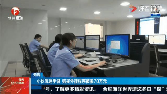 無錫手游公司(無錫游戲公司排名)下載