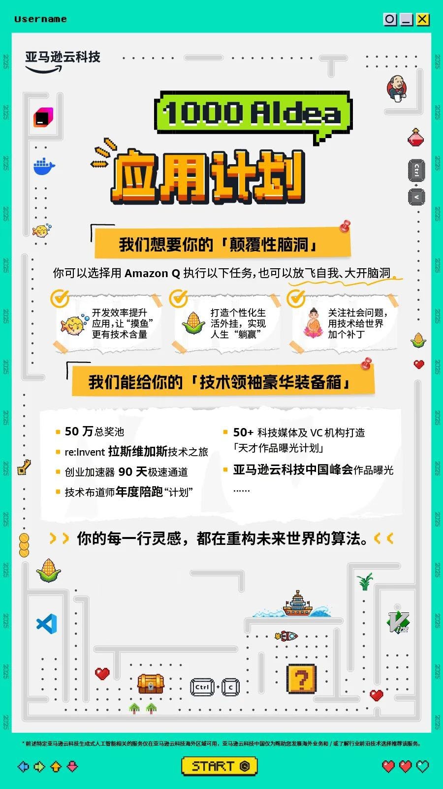 科技資訊由你問(最新的科技資訊從哪里獲得)下載