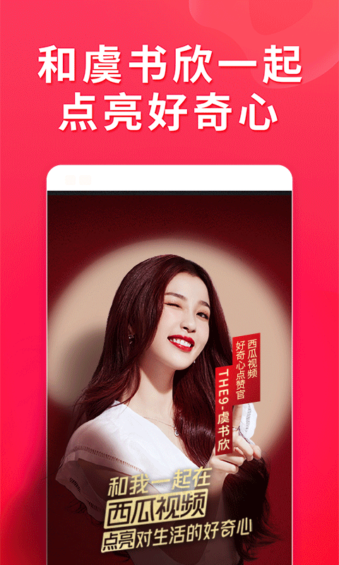 嘿呀視頻應用下載(有個視頻軟件叫嘿嘿)下載