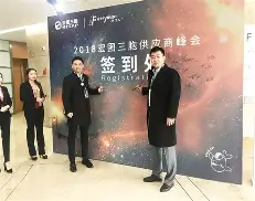 眾清科技最新資訊(眾清科技最新資訊報道)下載