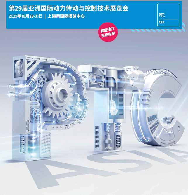 中部科技資訊(中部科技發(fā)展有限公司)下載