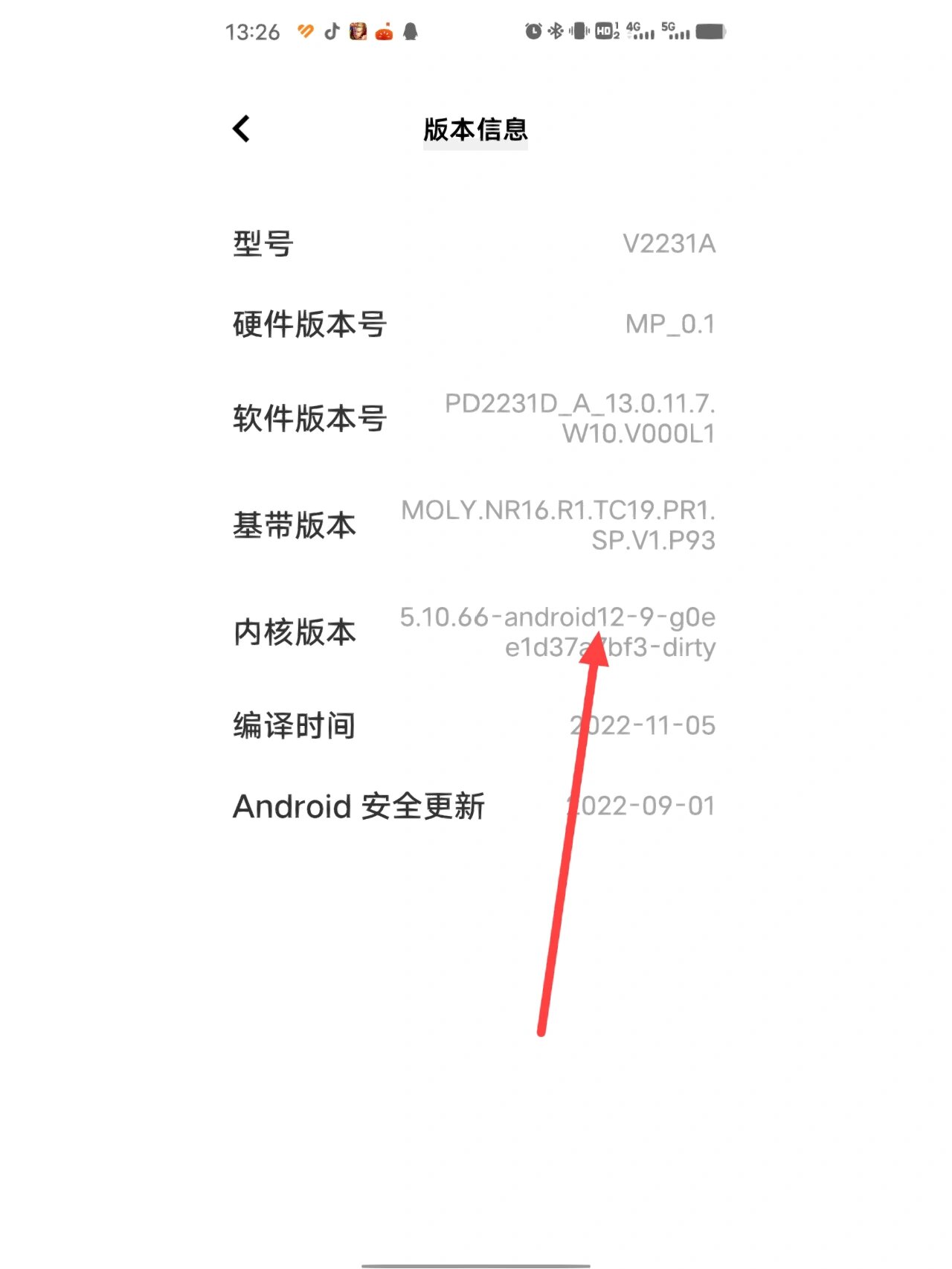 android更新下載應用(android版本更新下載安裝)下載