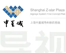 應用寶夢想星城下載(應用寶為什么沒有夢想城鎮了)下載