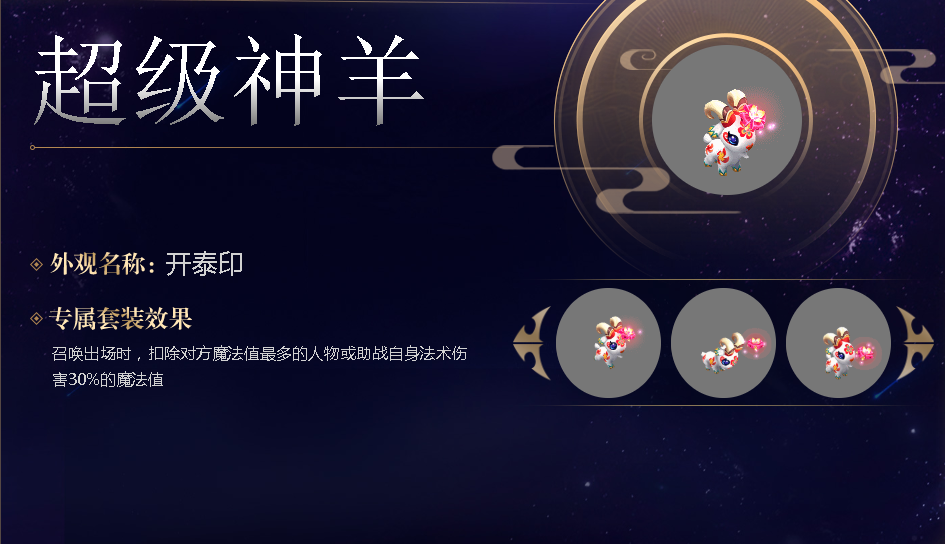手游超級(jí)神雞(手游超級(jí)神雞好用嗎)下載