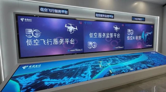 中新南京生態科技島資訊(中新南京生態科技島四期經濟適用房項目)下載